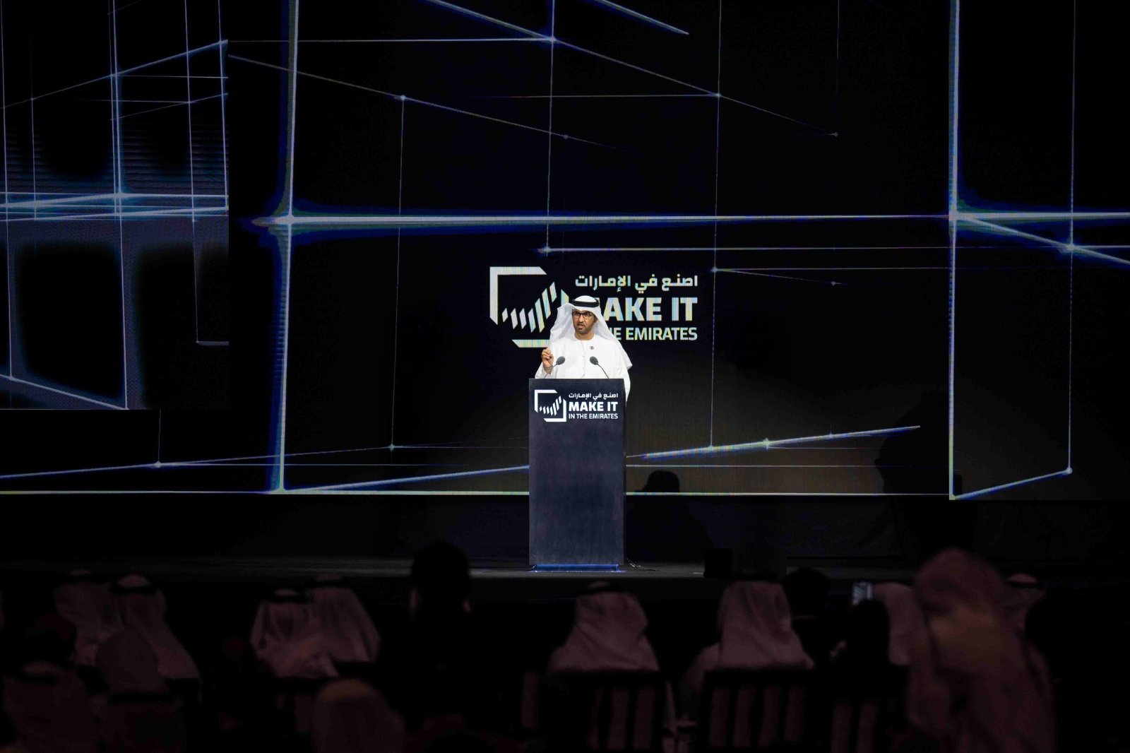 مسؤولون وخبراء في أول أيام "اصنع في الإمارات": رؤية دولة الإمارات في صياغة مستقبل الصناعة تجاوزت أهدافها بسرعات قياسية