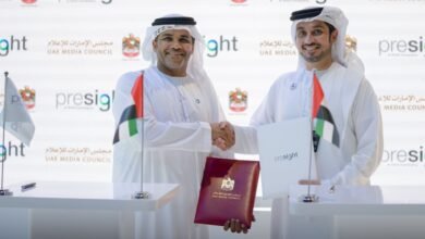 "الإمارات للإعلام" يوقّع عقداً مع "بريسايت" لإطلاق منصة ذكية لمنظومة الخدمات الإعلامية