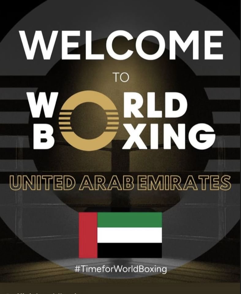 الإمارات عضوا بهيئة الملاكمة العالمية