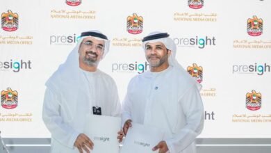 المكتب الوطني للإعلام يعلن عن إطلاق منصة سحابية لتحليل البيانات عبر الذكاء الاصطناعي