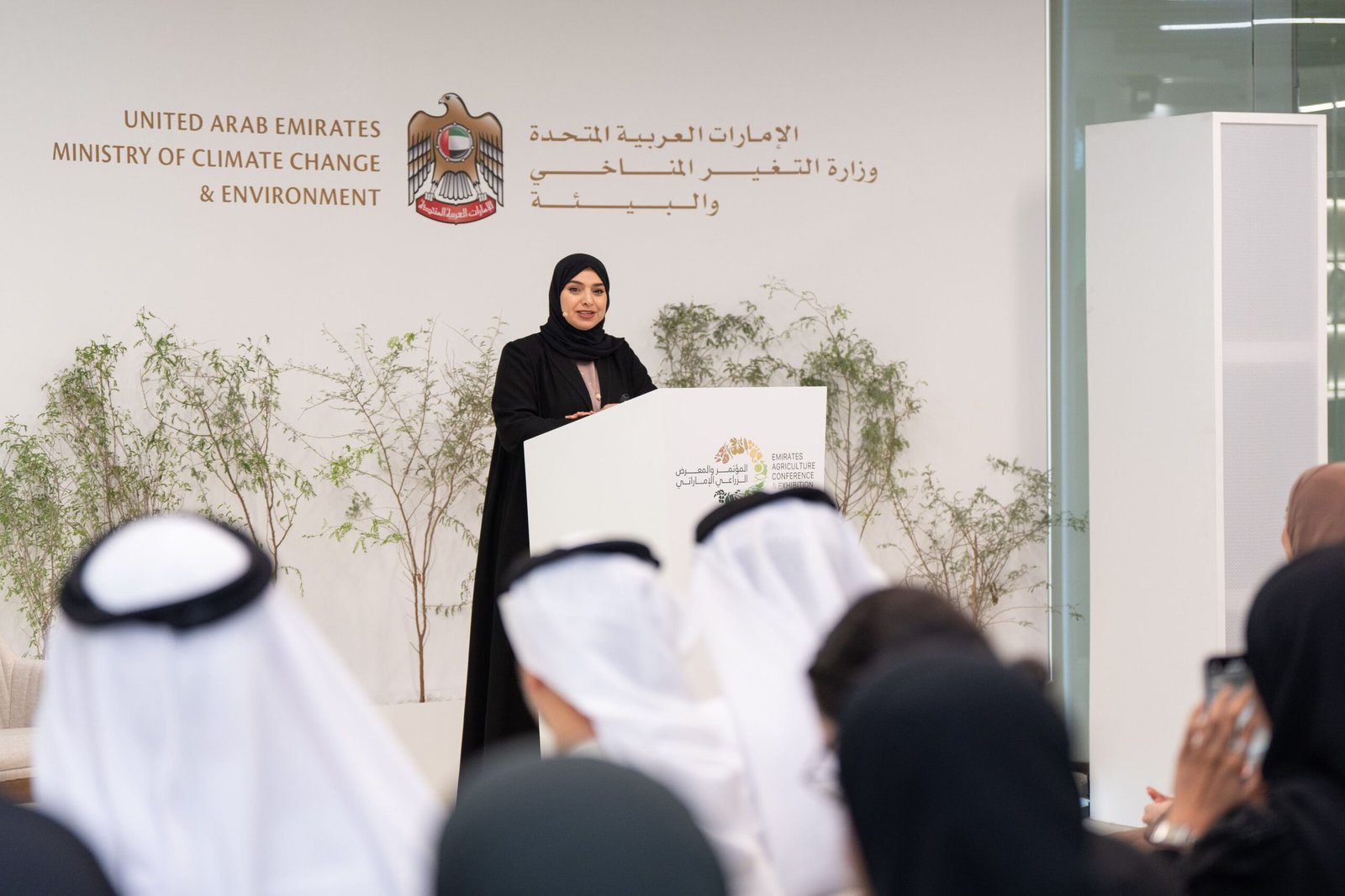 برعاية منصور بن زايد .. العين تحتضن المؤتمر والمعرض الزراعي الإماراتي 2025 يوم 28 مايو