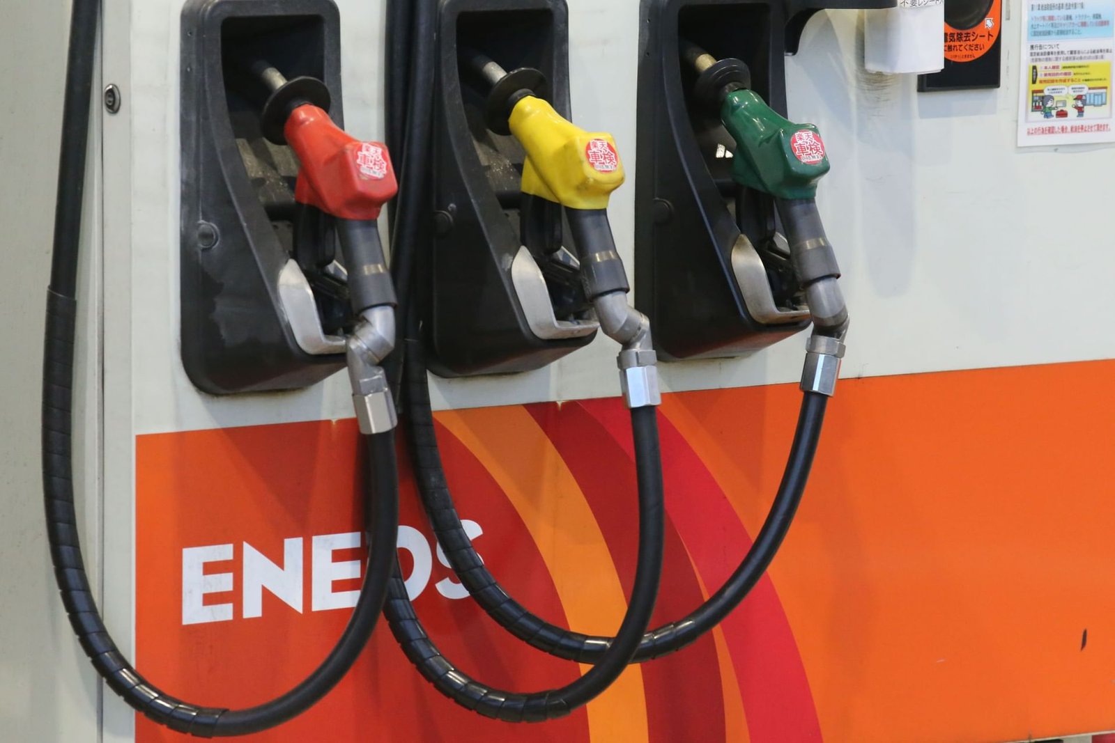 الإمارات تؤمن 41.4% من واردات اليابان النفطية في مارس 2025 1 الإمارات تؤمن 41.4% من واردات اليابان النفطية في مارس 2025