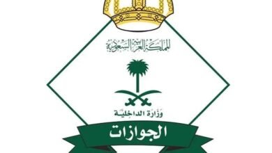 أكثر من 1.3 مليون حاج يصلون السعودية لأداء مناسك الحج