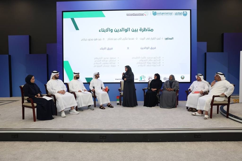 شرطة دبي تنظم ملتقى “اليوم الدولي للأسرة” 1 شرطة دبي تنظم ملتقى “اليوم الدولي للأسرة”