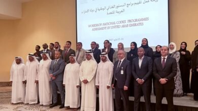 ورشة "تقييم برامج الدستور الغذائي الوطنية" في الدولة توصي بتطوير البرامج المتخصصة