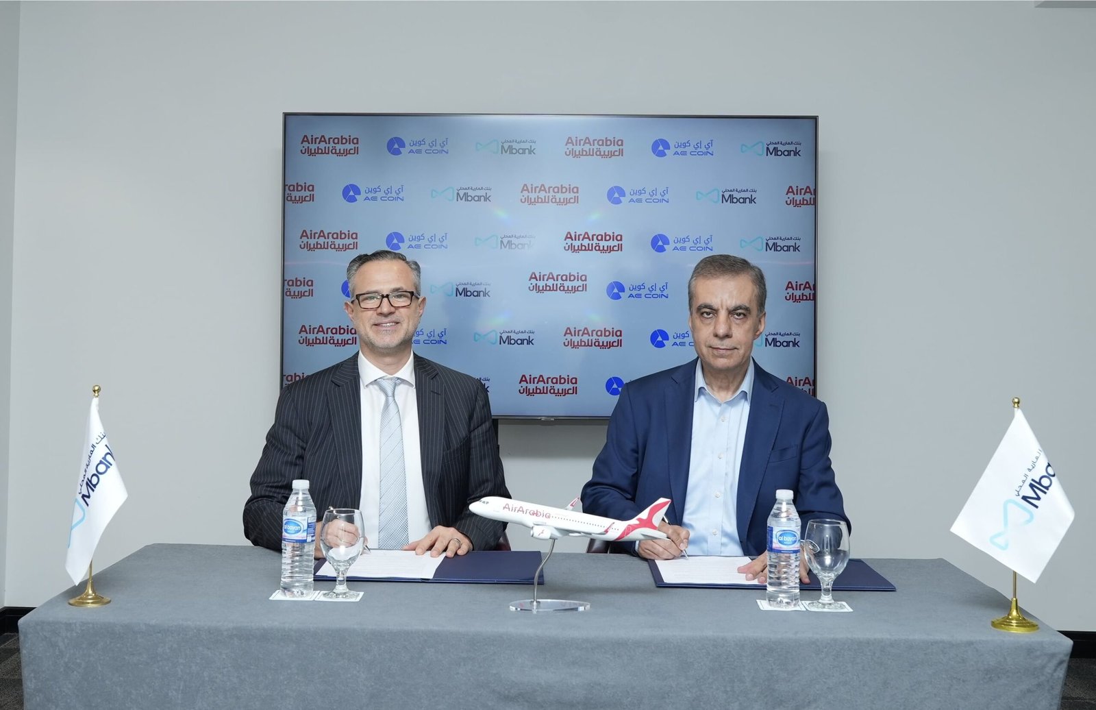 "العربية للطيران" و "بنك المارية المحلي" يعتمدان عملة" AE Coin "وسيلة لحجز الرحلات