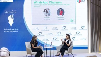 "ميتا" تكشف في قمة الإعلام العربي عن خطط لتوسيع "قنوات واتساب" وميزات جديدة للأعمال