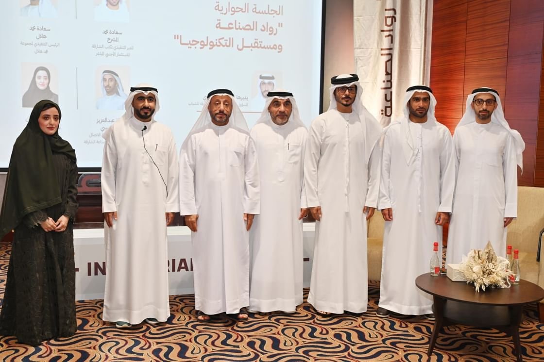غرفة الشارقة تستضيف جلسة حول تمكين الشباب في مسيرة "اصنع في الإمارات"