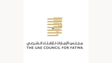 "الإمارات للإفتاء الشرعي" يحث على تحري هلال ذي الحجة 1446هـ بعد مغيب شمس الثلاثاء