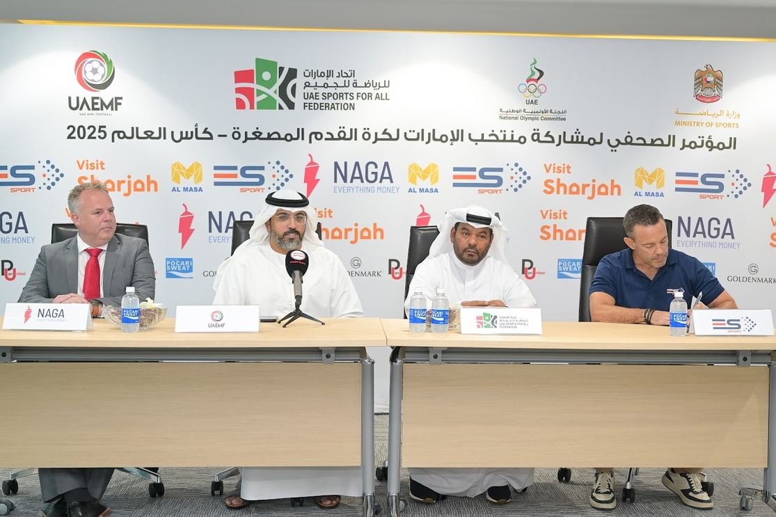 منتخب الإمارات يواجه نظيره الجورجي في افتتاح مونديال كرة القدم المصغرة 1 منتخب الإمارات يواجه نظيره الجورجي في افتتاح مونديال كرة القدم المصغرة