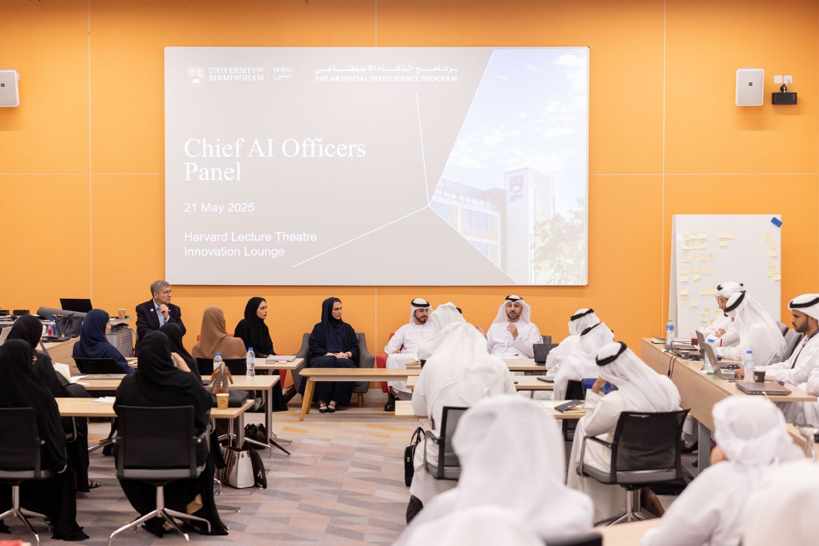 إطلاق الدفعة السادسة لبرنامج الذكاء الاصطناعي بالشراكة مع جامعة برمنغهام 1 إطلاق الدفعة السادسة لبرنامج الذكاء الاصطناعي بالشراكة مع جامعة برمنغهام