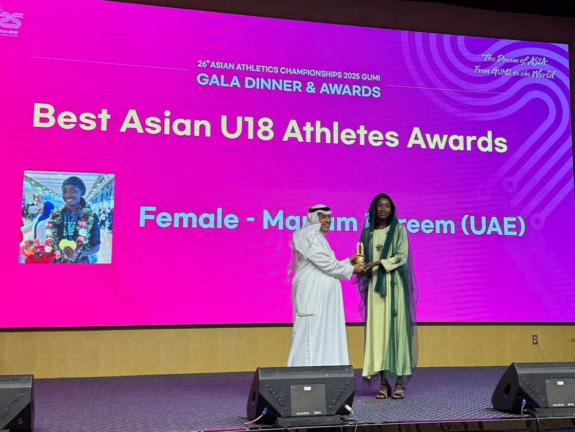 "مريم كريم" أفضل عداءة آسيوية تحت 18 عاما