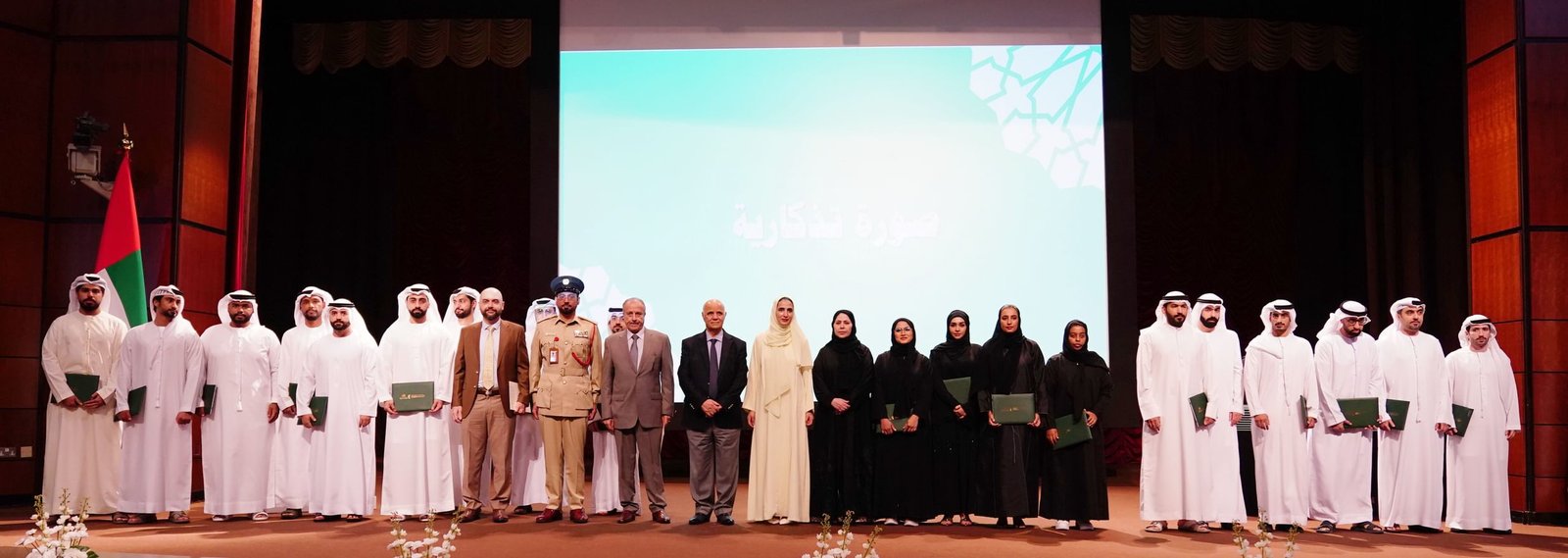 جامعة الشارقة تحتفل بتخريج 190 منتسبا من الدبلومات المهنية