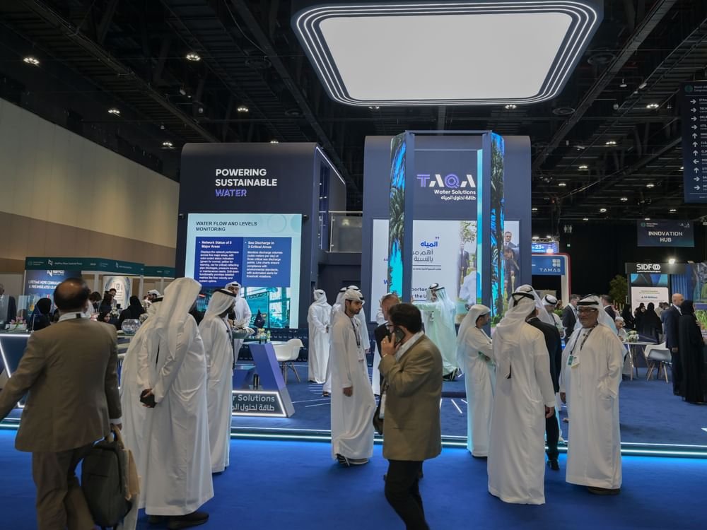 "طاقة لحلول المياه" تستعرض تجربتها في مؤتمر المرافق 2025