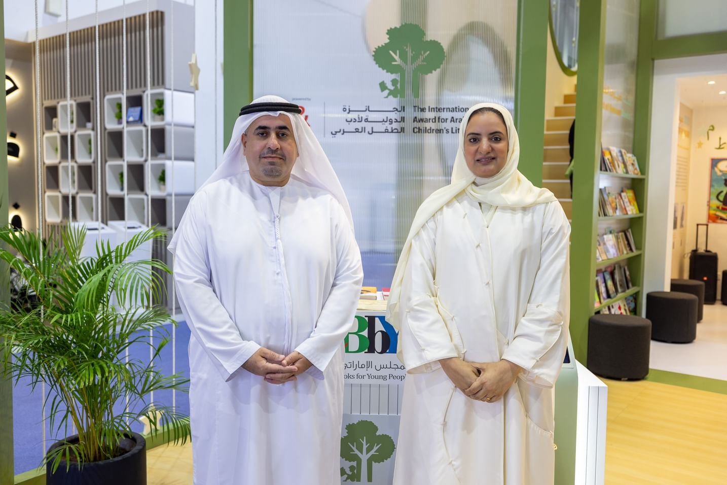 الجائزة الدولية لأدب الطفل العربي تطلق نسختها الـ 17 وتدشّن موقعها الإلكتروني الجديد