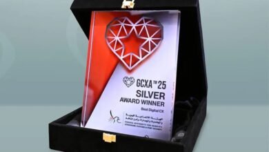 "الهوية والجنسية" تفوز بجائزة البطاقات والدفع الإلكتروني في منطقة الشرق الأوسط