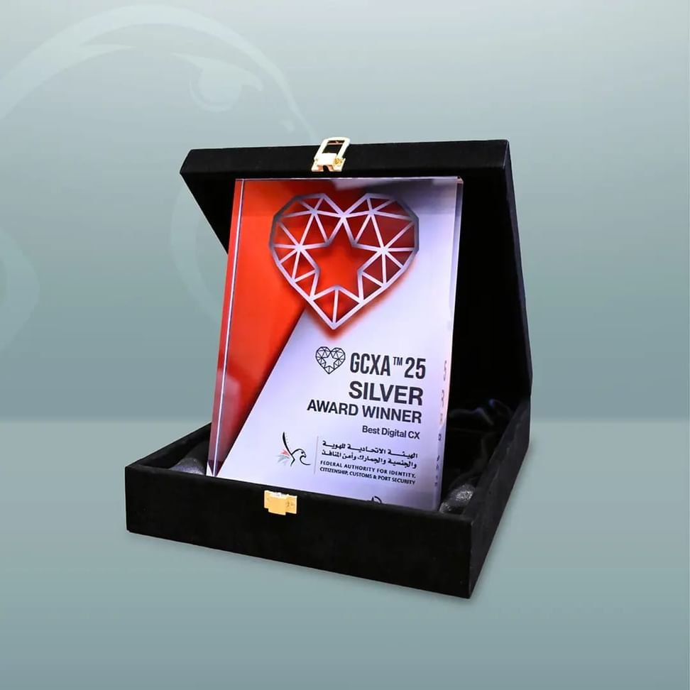 "الهوية والجنسية" تفوز بجائزة البطاقات والدفع الإلكتروني في منطقة الشرق الأوسط 1 "الهوية والجنسية" تفوز بجائزة البطاقات والدفع الإلكتروني في منطقة الشرق الأوسط