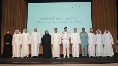 الأرشيف والمكتبة الوطنية يكرّم الجهات الحكومية الداعمة للمنظومة الأرشيفية