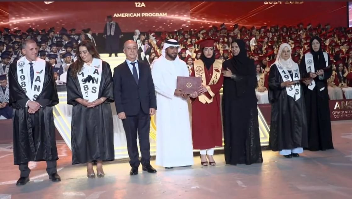 أحمد بن ناصر يشهد حفل تخريج الدفعة 39 من طلبة مدارس النهضة الوطنية