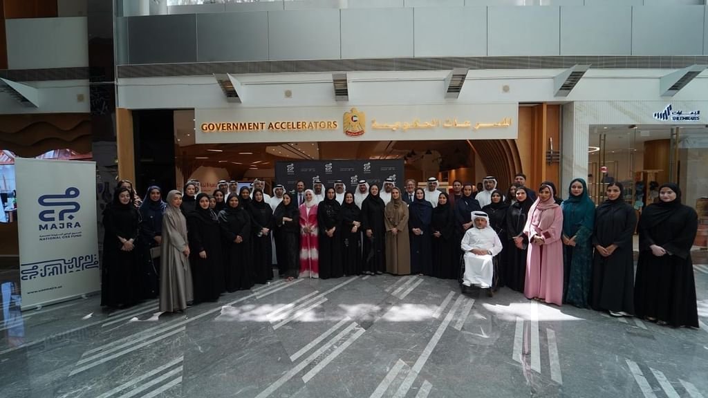 "مجرى" و"التغير المناخي" يبحثان مستقبل البيئة الذكية في الإمارات