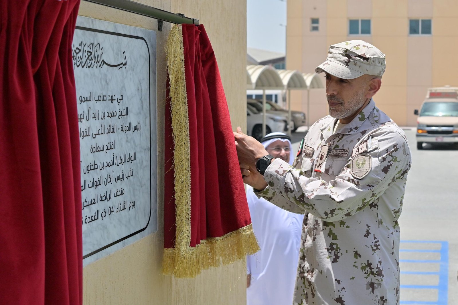 افتتاح متحف الرياضة العسكرية وتكريم رموزها