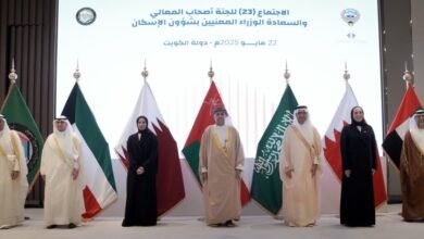 الإمارات تشارك في الاجتماع الـ23 للوزراء المعنيين بشؤون الإسكان بدول التعاون في الكويت