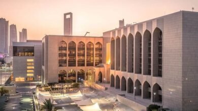 "المركزي" یفرض عقوبات مالية على فرعين لبنكين أجنبيين بقيمة 18.1 مليون درهم