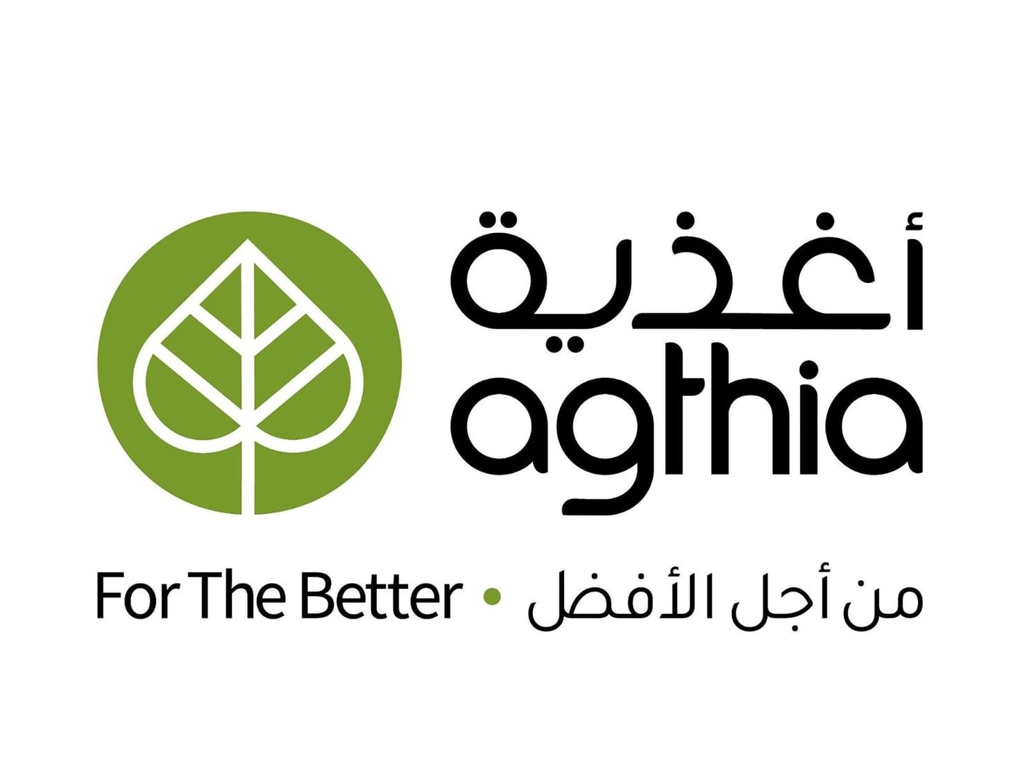 1.3 مليار درهم إيرادات "أغذية" في الربع الأول من 2025