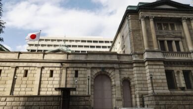 "المركزي الياباني" يثبت أسعار الفائدة ويخفض توقعات النمو