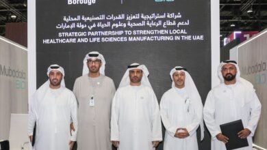 شراكة بين "بروج" و"مبادلة بايو" لتعزيز مجالات الرعاية الصحية والصناعات الدوائية في الإمارات