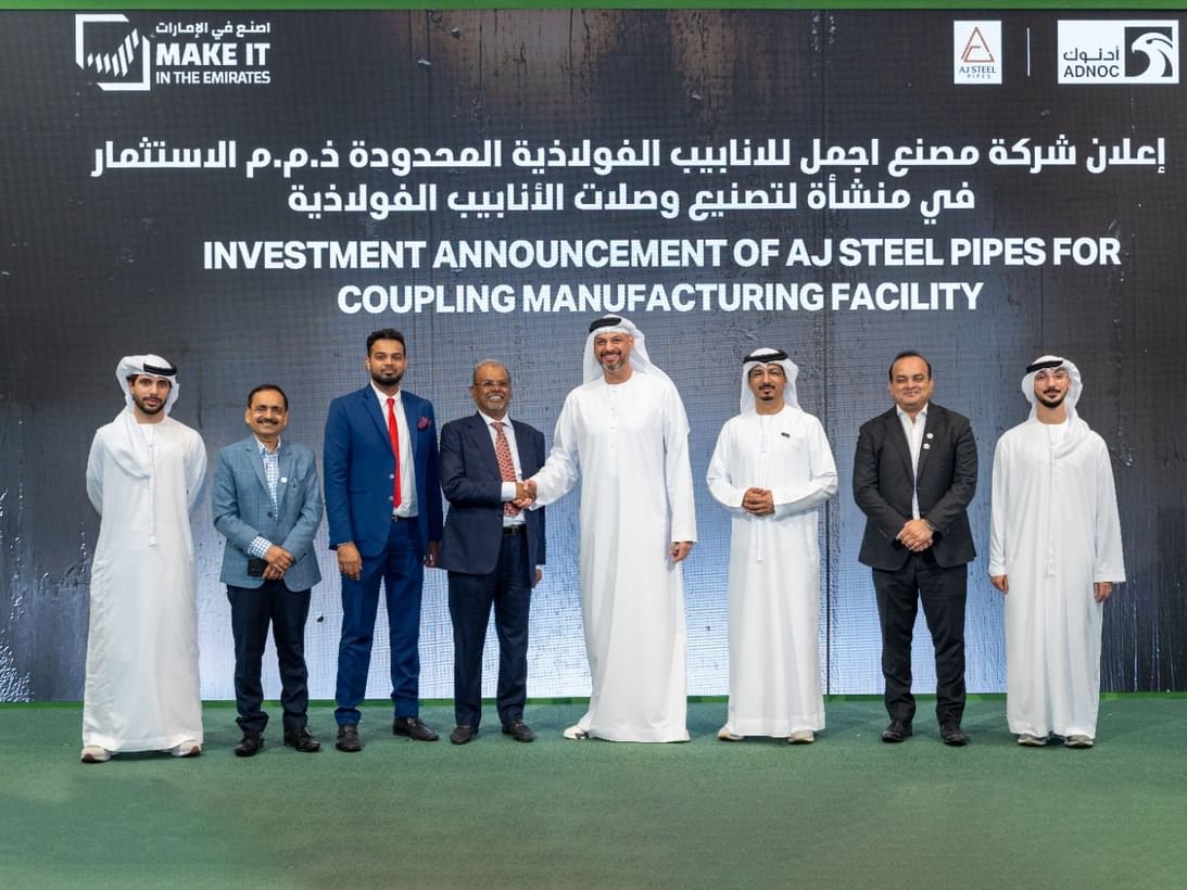 "أدنوك" تجذب استثمارات صناعية بقيمة 3 مليارات درهم 1 "أدنوك" تجذب استثمارات صناعية بقيمة 3 مليارات درهم