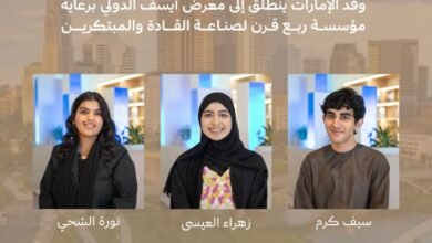 "ربع قرن " تشارك بمعرض ريجينيرون آيسف للعلوم والهندسة بأوهايو