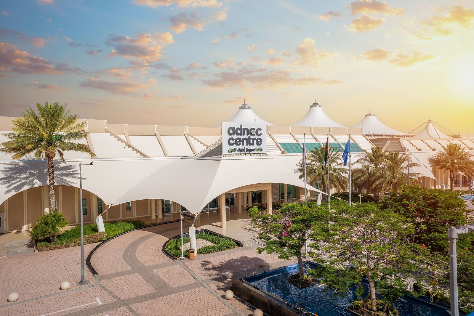 مركز أدنيك العين يستعد لاستضافة المؤتمر والمعرض الزراعي الإماراتي 2025