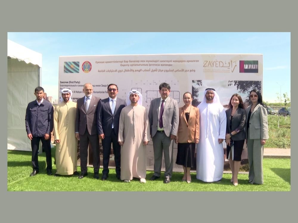 "مؤسسة زايد الإنسانية" تدشن 3 مشاريع اجتماعية وتأهيلية مستدامة في كازاخستان 1 "مؤسسة زايد الإنسانية" تدشن 3 مشاريع اجتماعية وتأهيلية مستدامة في كازاخستان