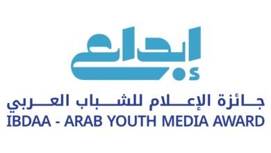 تكريم الفائزين بجائزتي "إبداع" و"رواد التواصل الاجتماعي العرب" يومي 26 و28 مايو