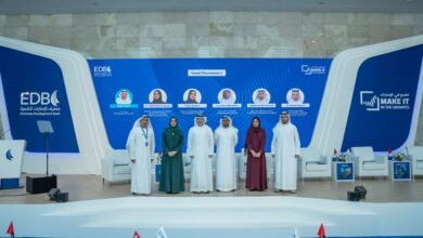 "الإمارات للتنمية" يبحث مع الشركاء الإستراتيجيين آفاق التنمية الصناعية في الدولة