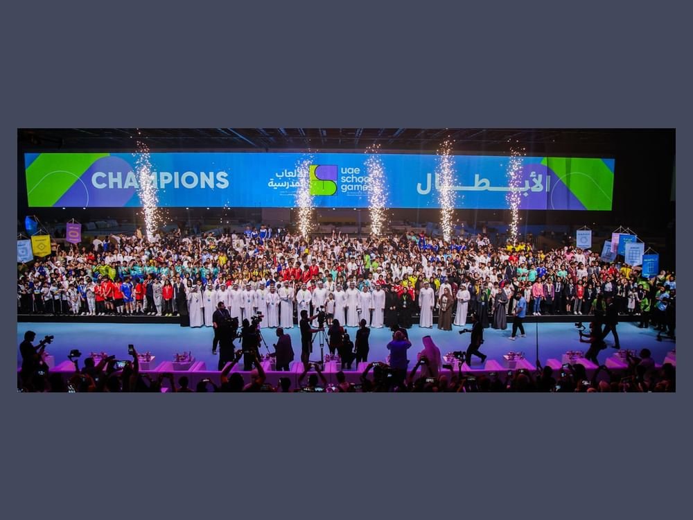 اختتام النسخة الثانية من بطولة الألعاب المدرسية