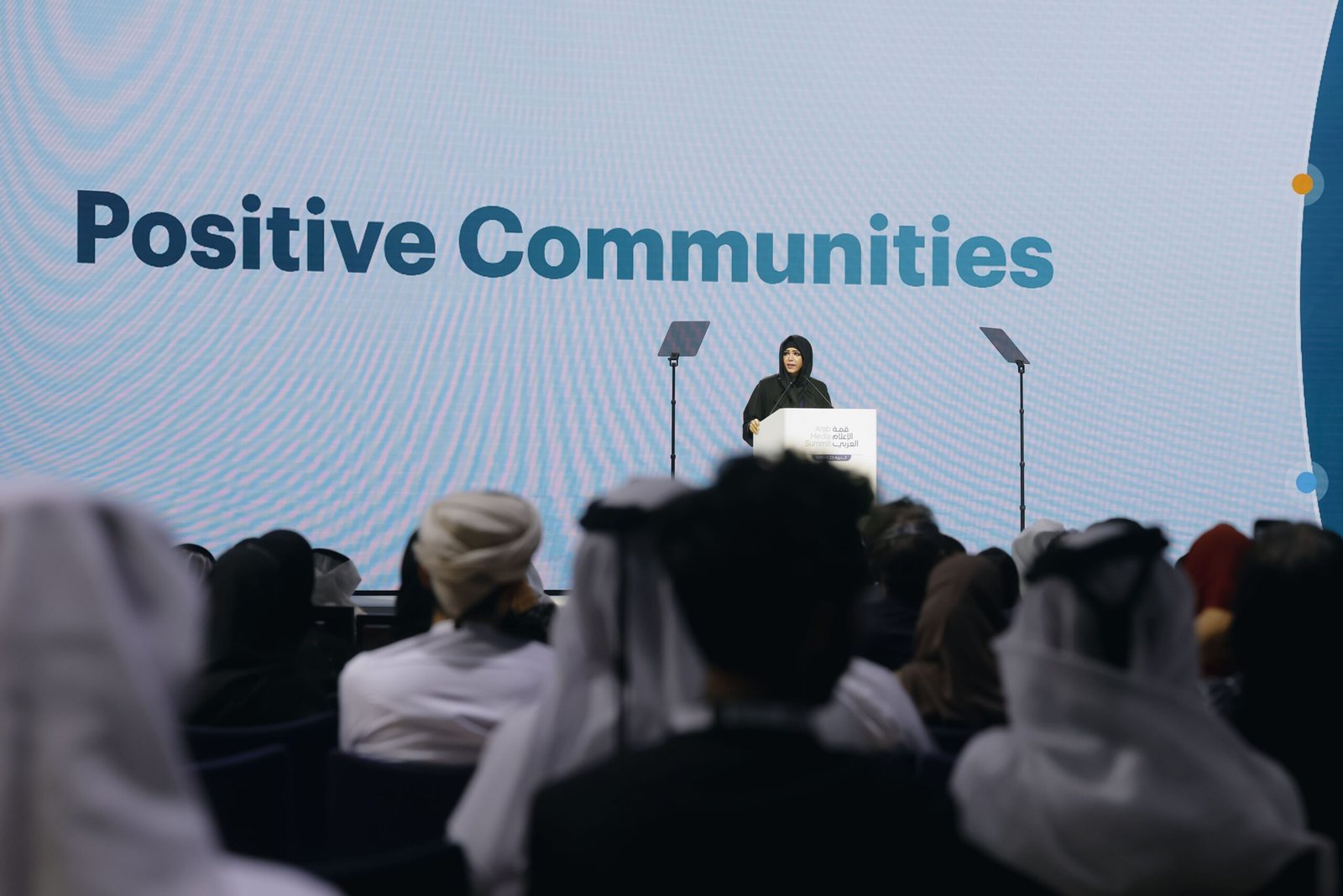 لطيفة بنت محمد: نحتاج إعلاما يقود صناعة المحتوى بعمق ثقافي ويعيد الإنسان إلى الواجهة