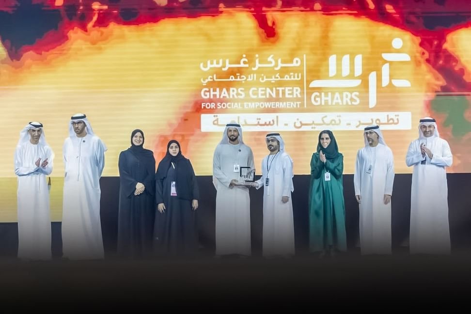 مركز غرس للتمكين الاجتماعي بالفجيرة يفوز بجائزة أفضل منتج وطني 1 مركز غرس للتمكين الاجتماعي بالفجيرة يفوز بجائزة أفضل منتج وطني
