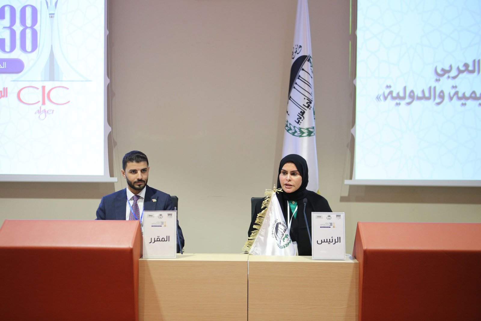 "الشعبة البرلمانية" تشارك في اجتماعات الاتحاد البرلماني العربي في الجزائر