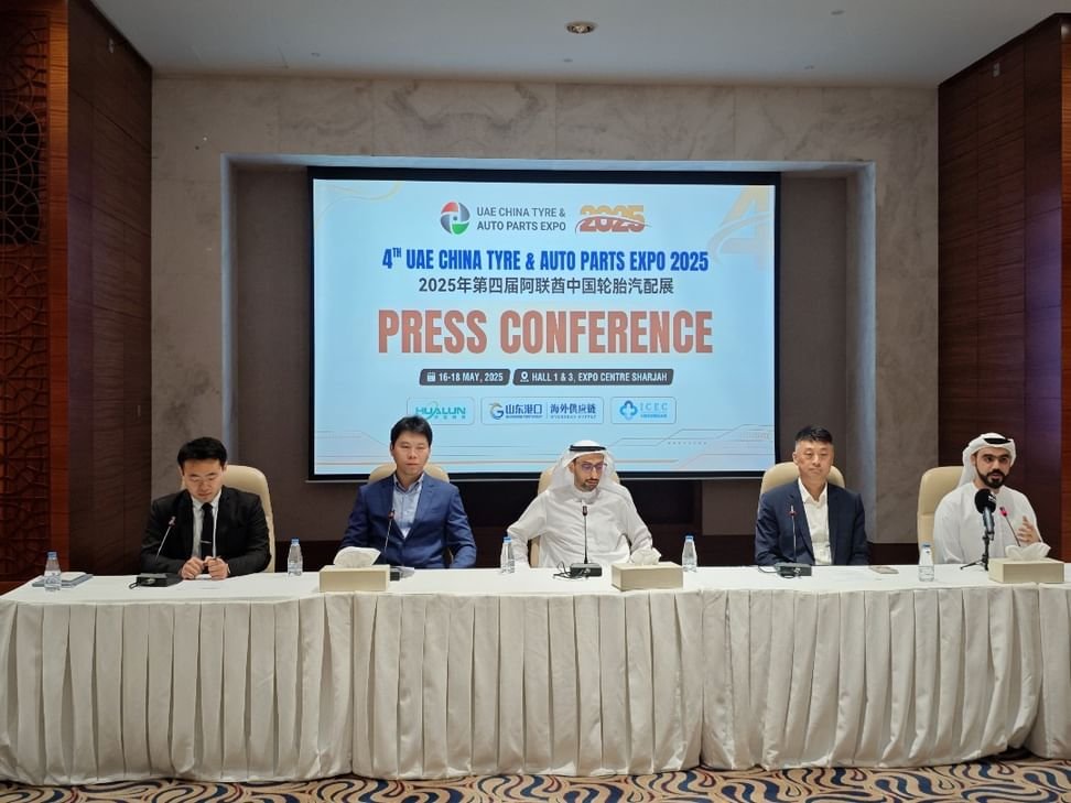 معرض الإمارات للإطارات الصينية وقطع غيار السيارات ينطلق في 16 مايو
