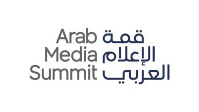 برعاية محمد بن راشد.. "قمة الإعلام العربي 2025" تنطلق غداً في دبي بمشاركة 8000 إعلامي