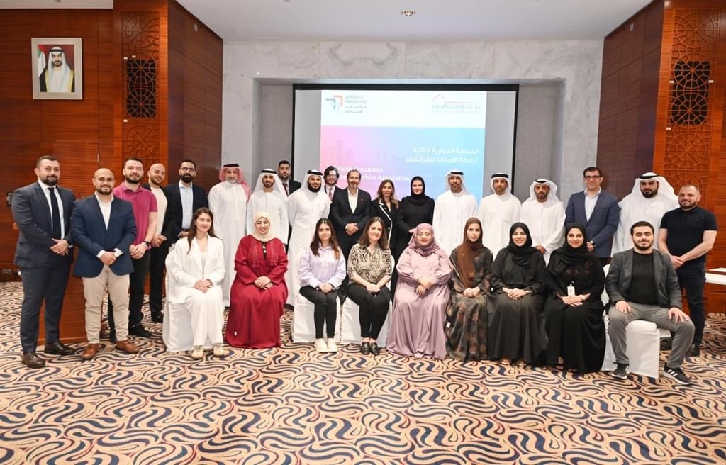 غرفة الشارقة تحتضن أعمال الجلسة الحوارية الثانية لرابطة الإمارات للفرانشايز