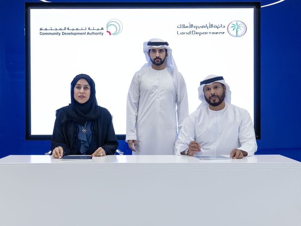 حمدان بن محمد يشهد توقيع اتفاقية إطلاق برنامج "بَرْوَة" العقاري لخدمة كبار المواطنين وأصحاب الهمم