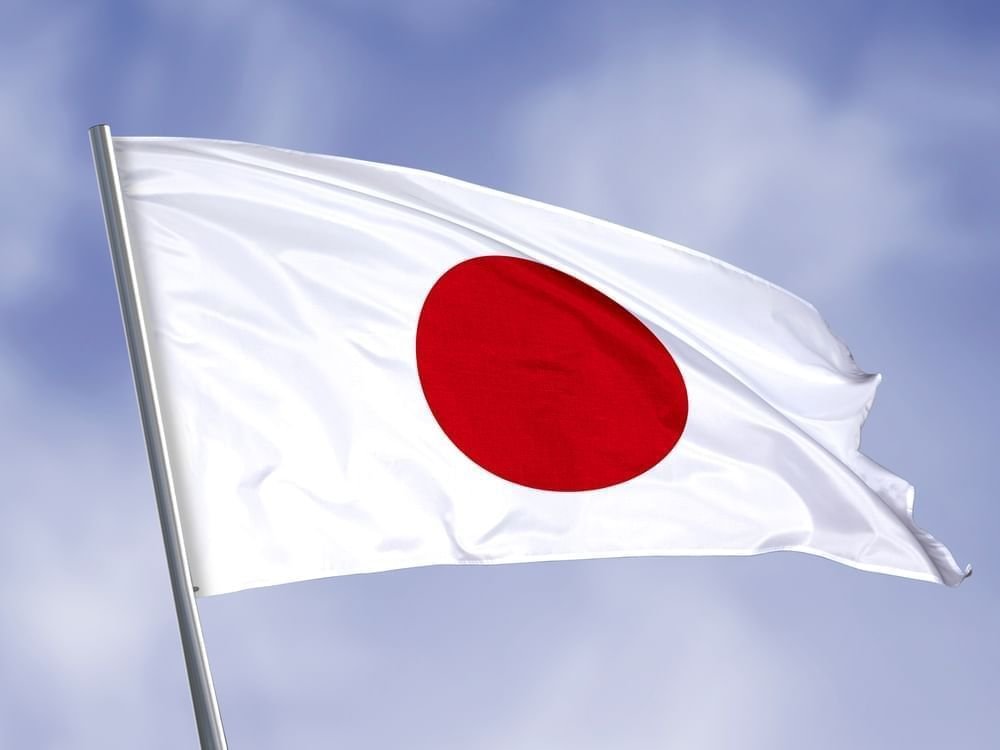 التضخم الأساسي في اليابان يصل لأعلى مستوى خلال أكثر من عامين