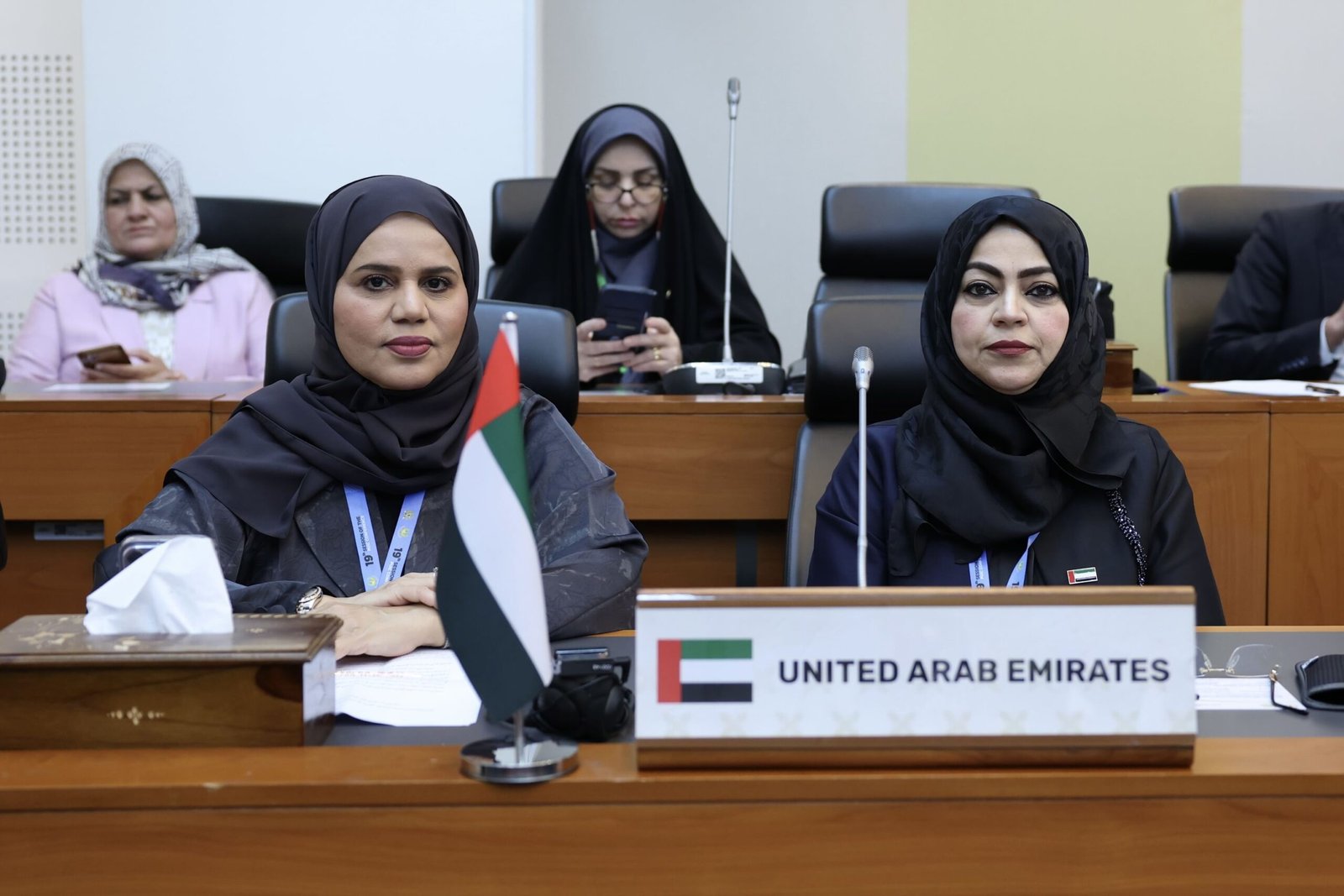 الشعبة البرلمانية