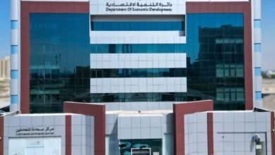 18 % نمو رأس مال الرخص السارية المسجلة باقتصادية رأس الخيمة