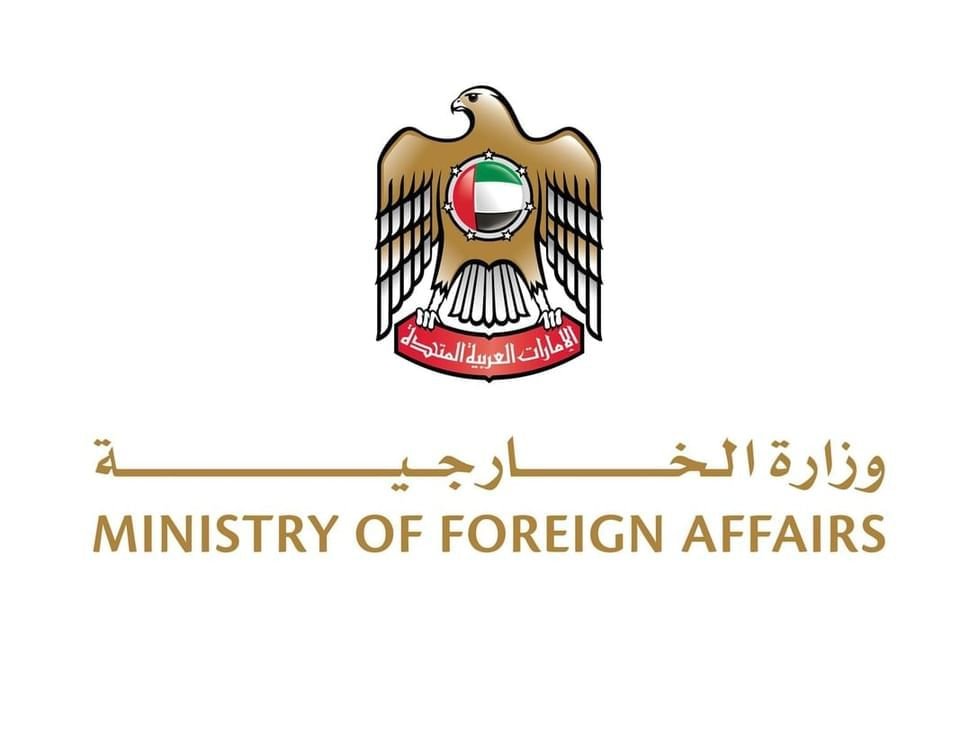 وزارة الخارجية تستدعي السفير الإسرائيلي وتبلغه إدانة الدولة بأشد العبارات الانتهاكات المسيئة والمشينة في القدس المحتلة