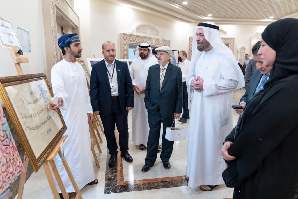 "إشراقات فنية" تختتم نسختها الرابعة بمشاركة واسعة من 23 جامعة