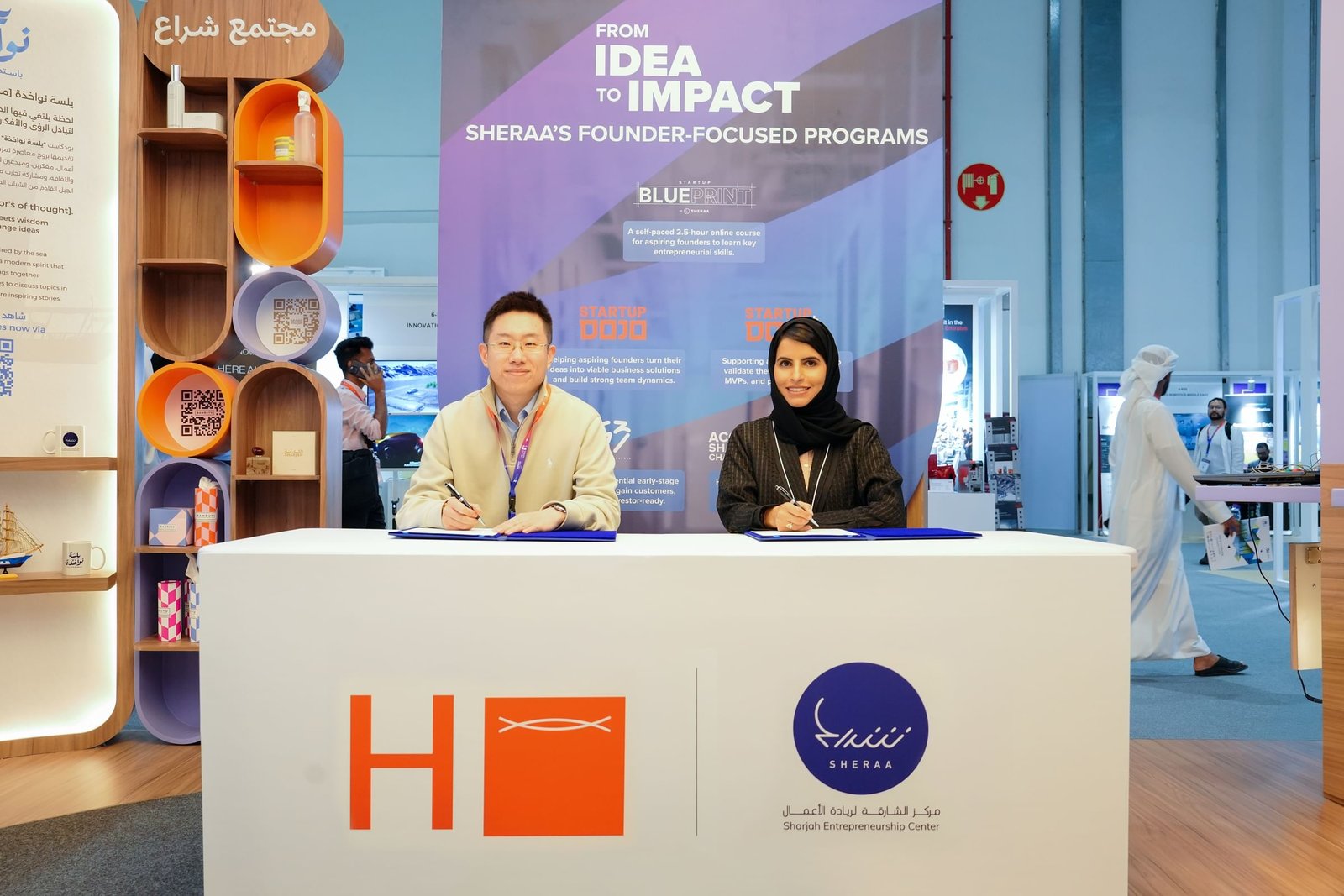 "شراع" و"هوريفيستا" يدعمان نمو الشركات الناشئة بين الإمارات والصين